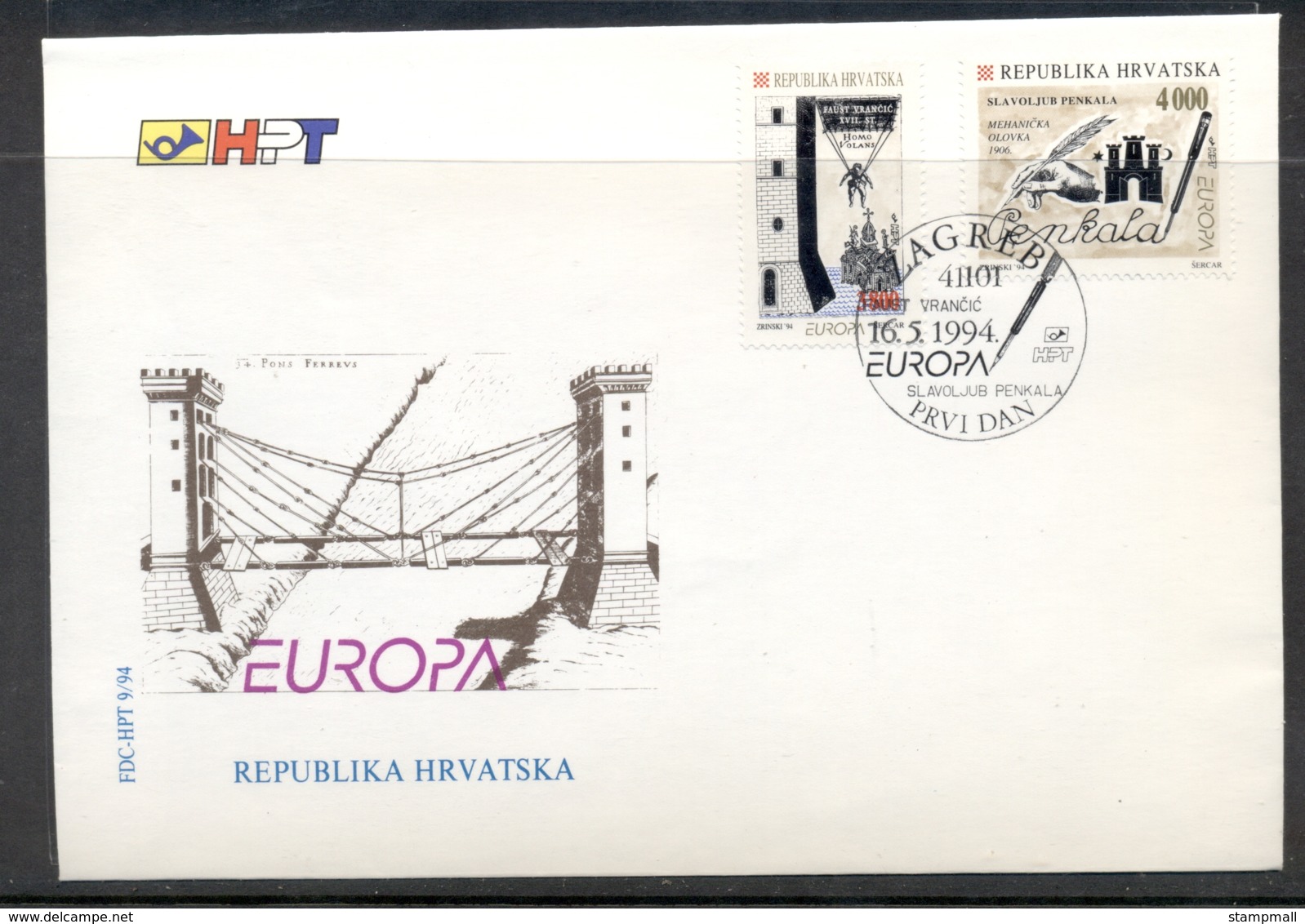 Croatia 1994 Europa Scientific Discoveries FDC - Croatia