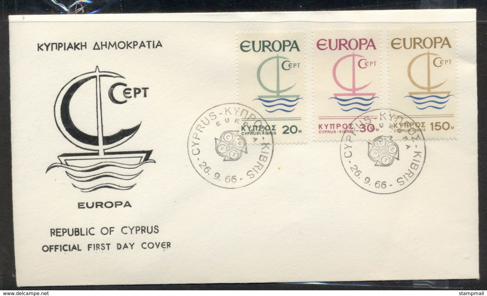 Cyprus 1966 Europa Sailboat FDC - Covers & Documents