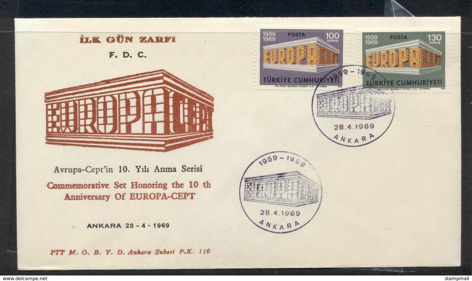 Turkey 1969 Europa Building FDC - FDC