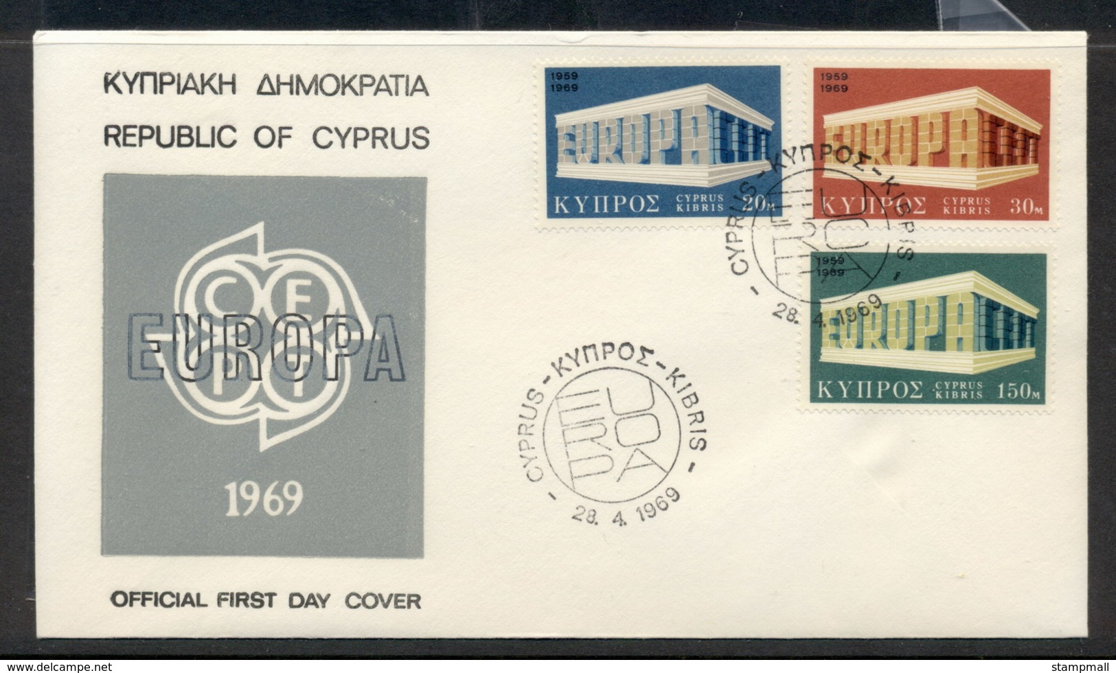Cyprus 1969 Europa Building FDC - Covers & Documents