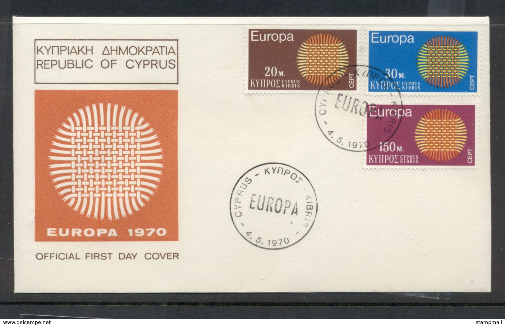 Cyprus 1970 Europa Woven Threads FDC - Covers & Documents