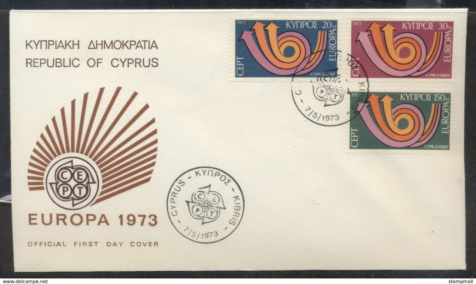 Cyprus 1973 Europa Posthorn Arrow FDC - Covers & Documents