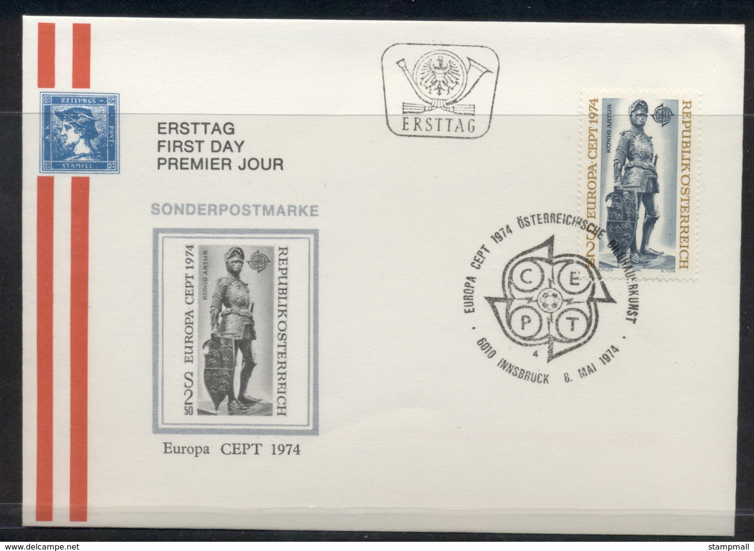 Austria 1974 Europa Sculpture FDC - FDC