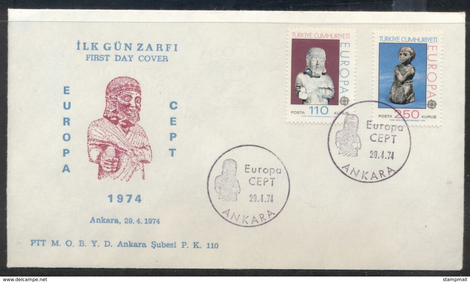 Turkey 1974 Europa Sculpture FDC - FDC