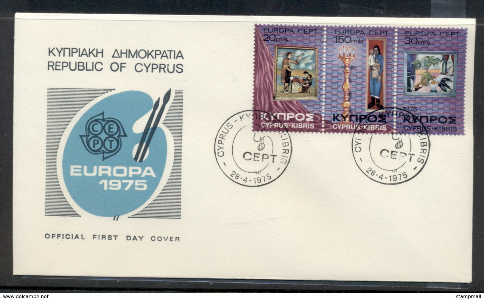 Cyprus 1975 Europa Paintings FDC - Covers & Documents