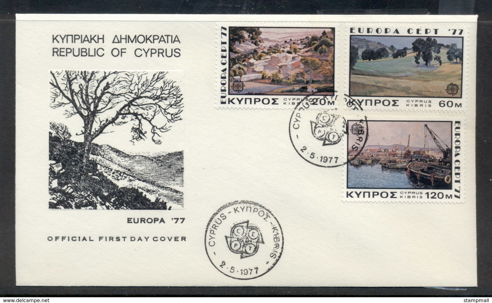 Cyprus 1977 Europa Landscapes FDC - Covers & Documents