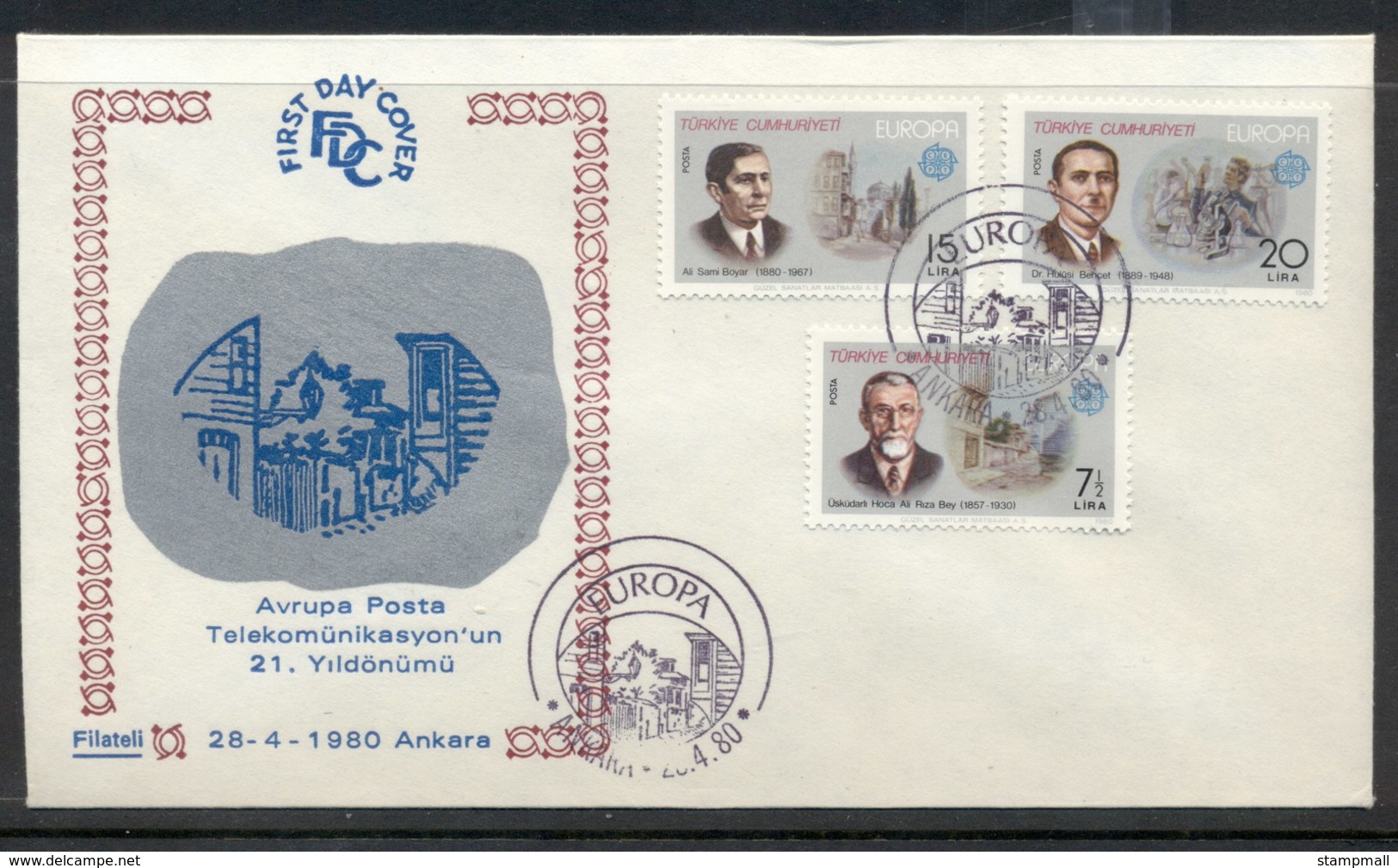 Turkey 1980 Europa Celebrities FDC - FDC