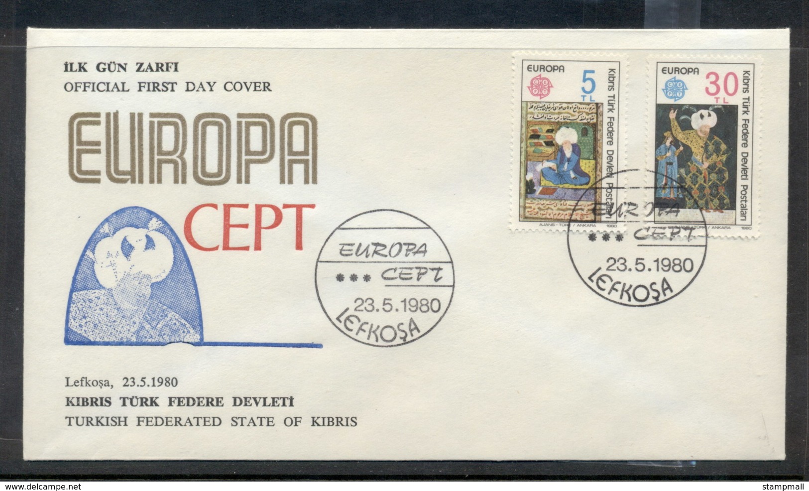 Cyprus Turkish 1980 Europa Celebrities FDC - Covers & Documents