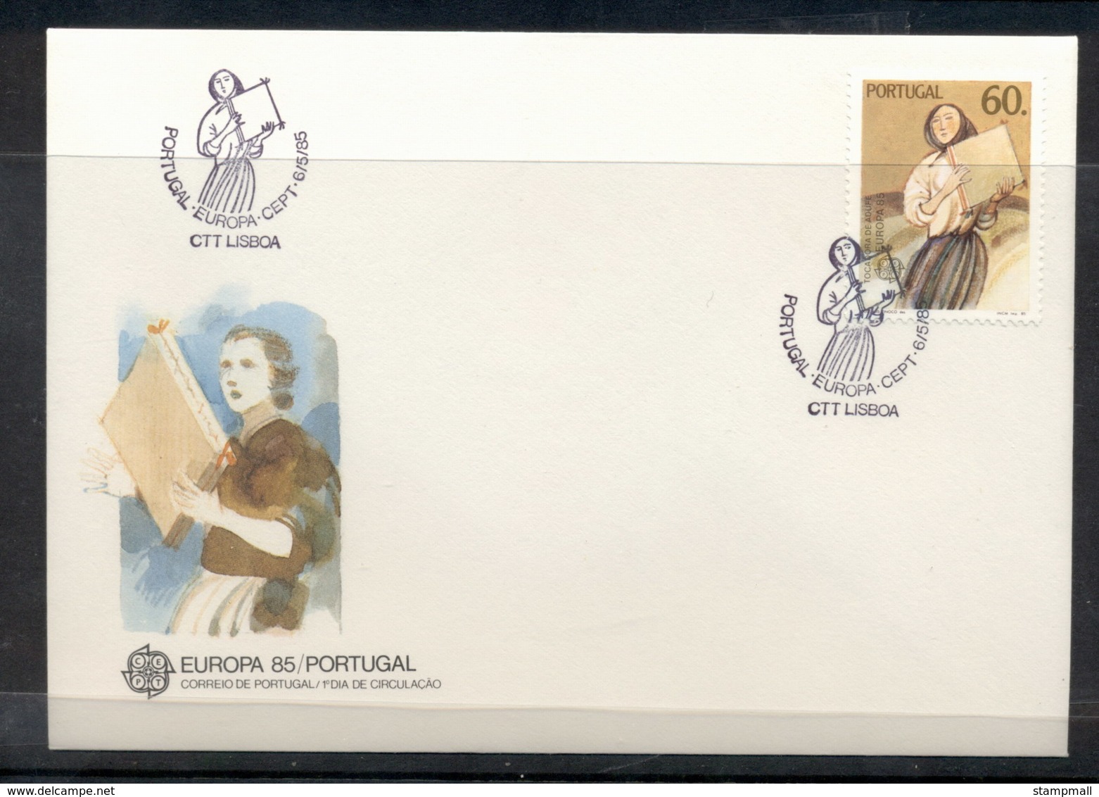 Portugal 1985 Europa Music Year FDC - FDC