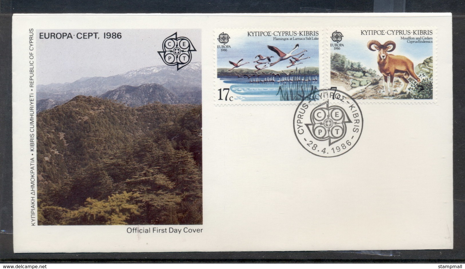 Cyprus 1986 Europa Environment FDC - Covers & Documents