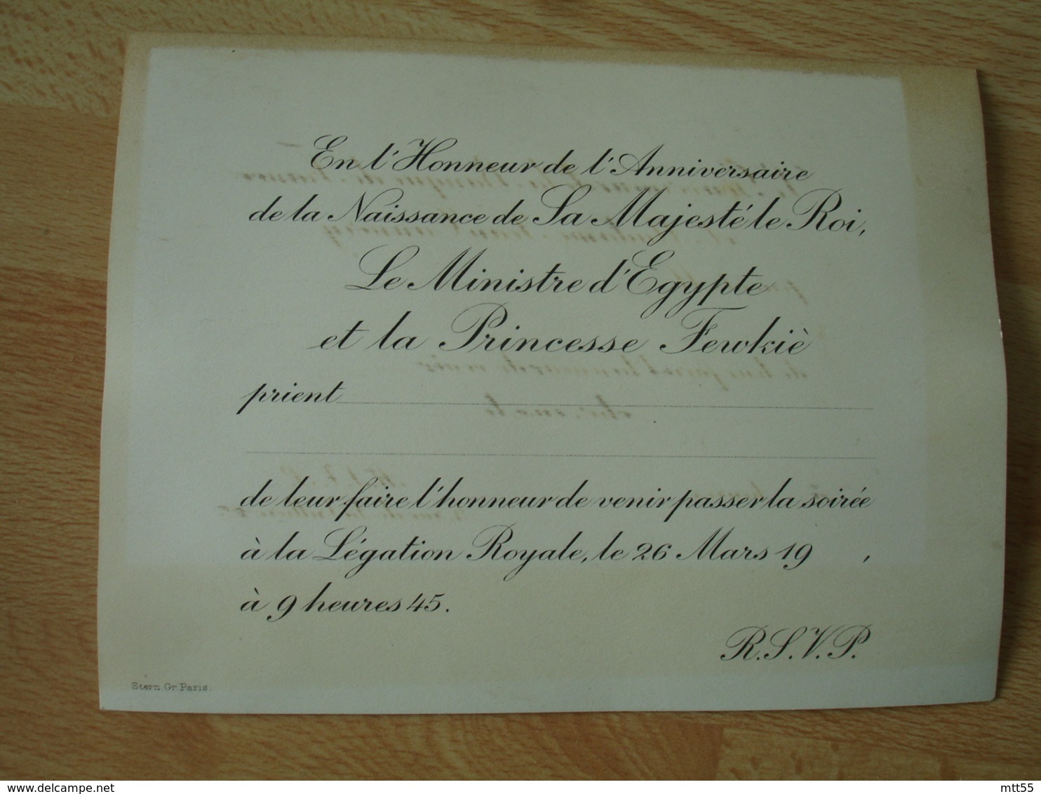 Faire Part Invitation Legation Egypte Pour Naissance Du Roi Par Princesse Fewkie - Autres & Non Classés