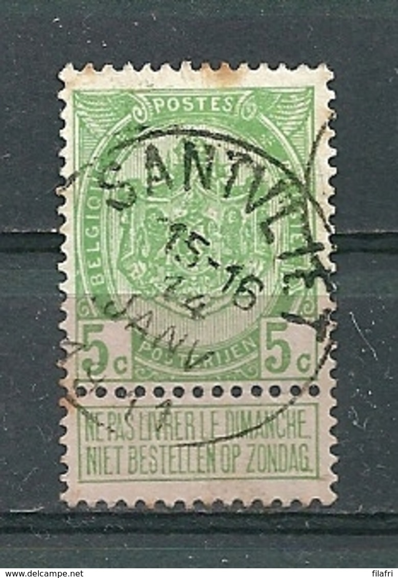 83 Gestempeld SANTVLIET - COBA 15 Euro - 1893-1907 Coat Of Arms