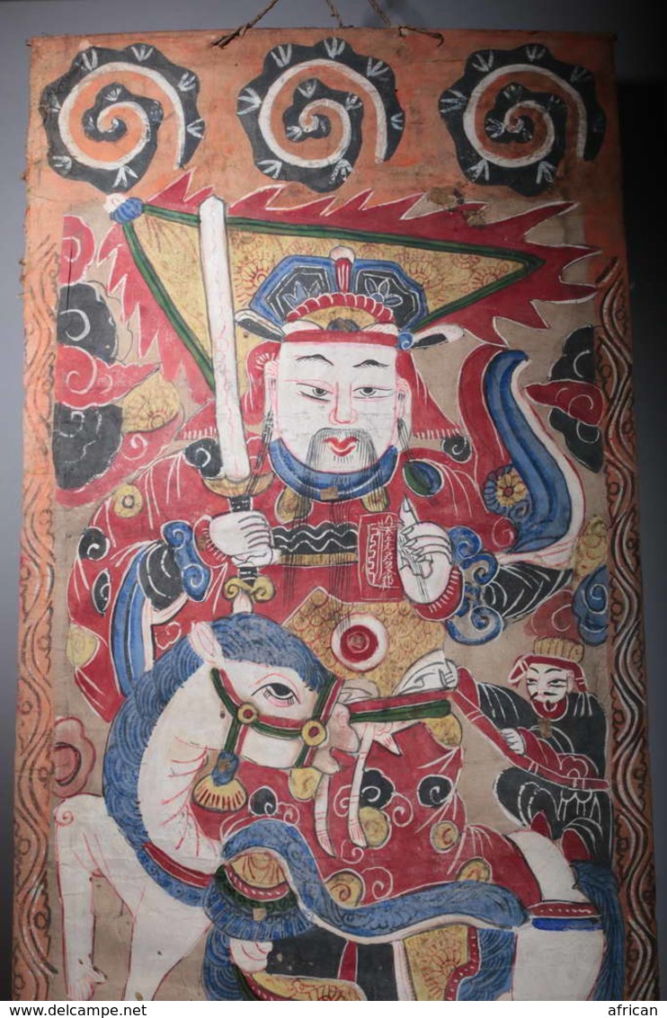 Art Asie Parchemin De Chaman Dao - Art Asiatique