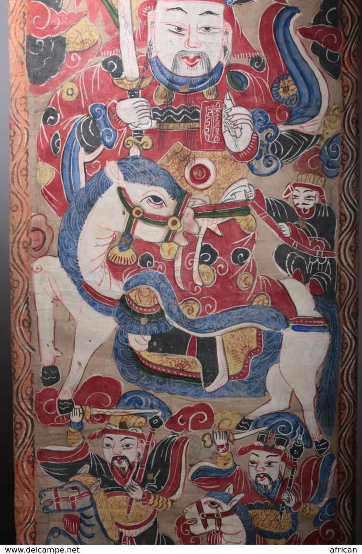 Art Asie Parchemin De Chaman Dao - Art Asiatique