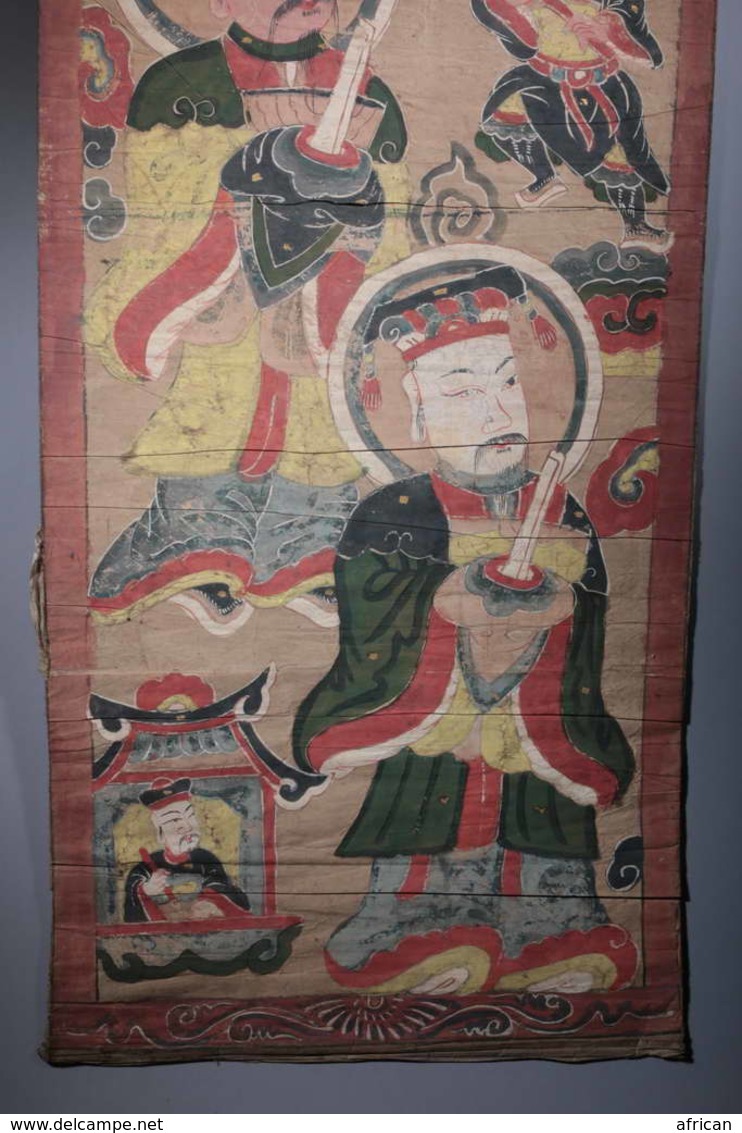 Art Asie Parchemin De Chaman Dao - Art Asiatique