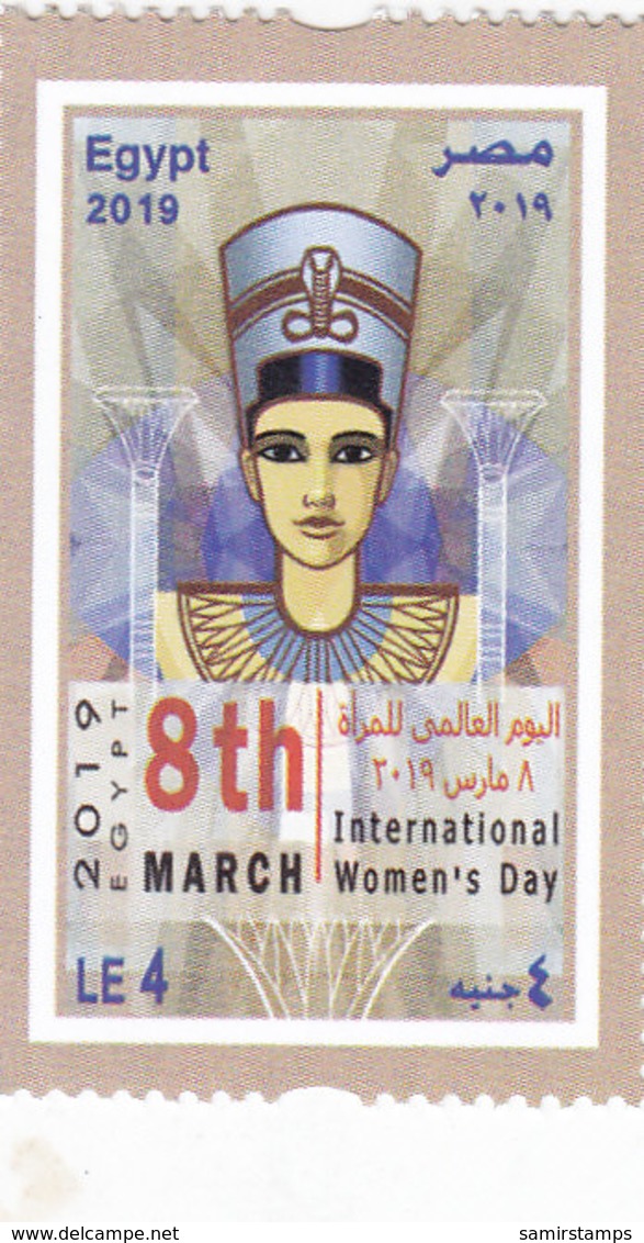 Egypt New Issue 2019, Int Day Of Women 1v.complete Set MNH- SKRILL PAYMENT ONLY - Unused Stamps