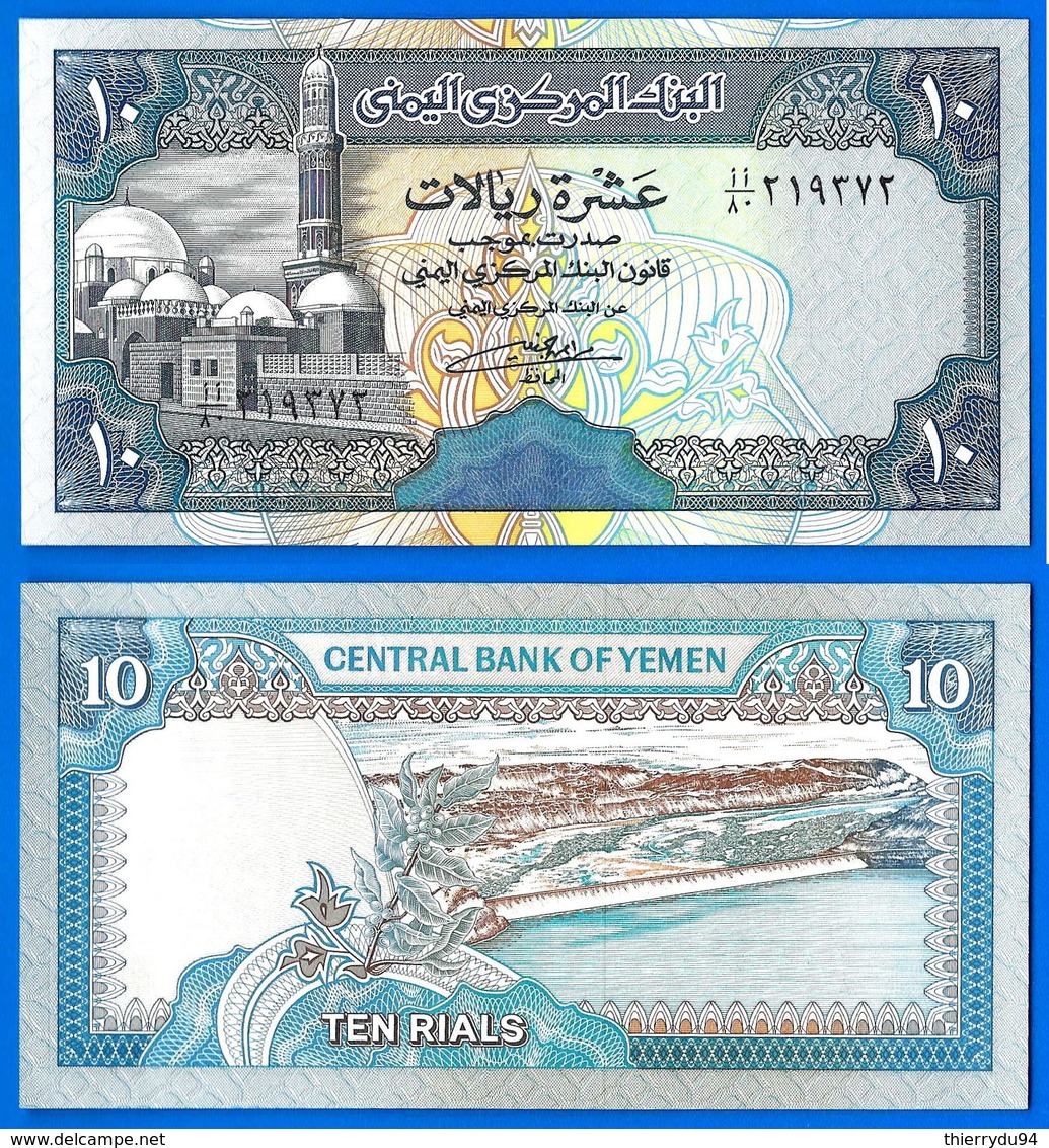 Yemen 10 Rials 1990 Signature 8 NEUF UNC Riyals Rial Ryal Skrill Paypal Bitcoin OK - Yémen