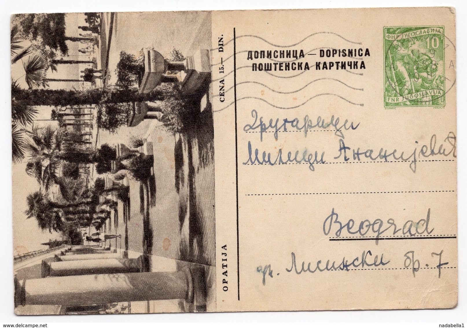 1956 YUGOSLAVIA, CROATIA, OPATIJA, ABACIA, USED ILLUSTRATED POSTCARD - Kroatien