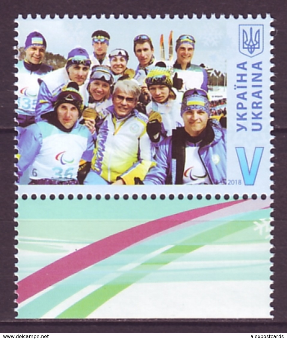 UKRAINE 2018. NATIONAL PARALYMPIC TEAM. UKRAINIAN PARALYMPIANS IN PYEONGCHANG. Mi-Nr. 1748. MNH (**) - Winter 2018: Pyeongchang