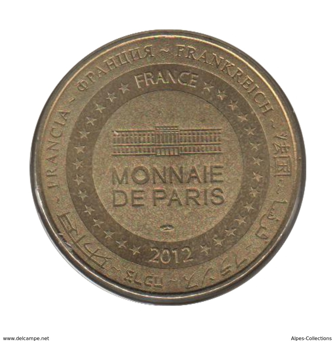 09006 - MEDAILLE TOURISTIQUE MONNAIE DE PARIS 09 - Mirepoix Cité Médiévale - 2012 - 2012
