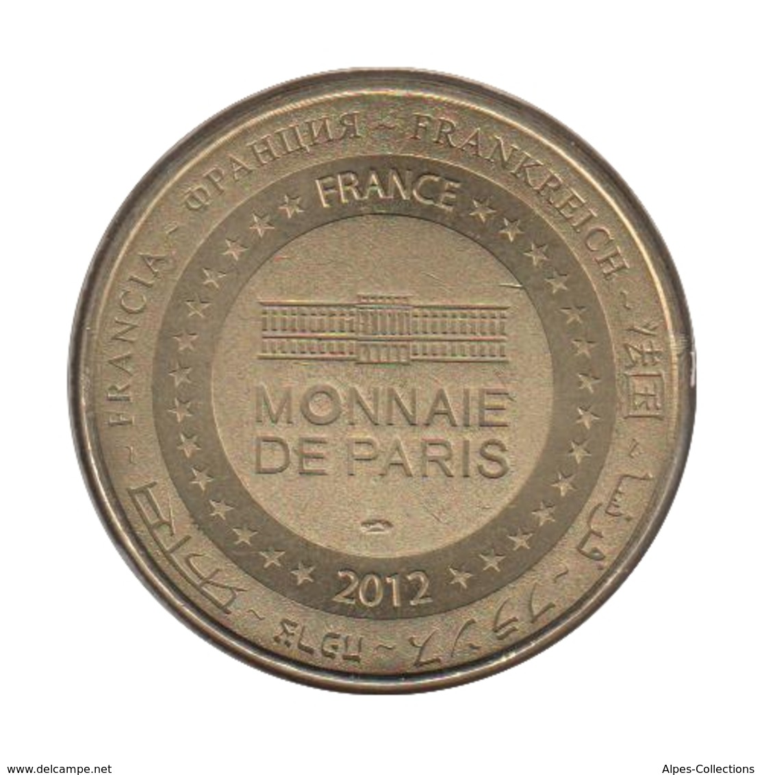 09008 - MEDAILLE TOURISTIQUE MONNAIE DE PARIS 09 - Mirepoix Cité Médiévale - 2012 - 2012