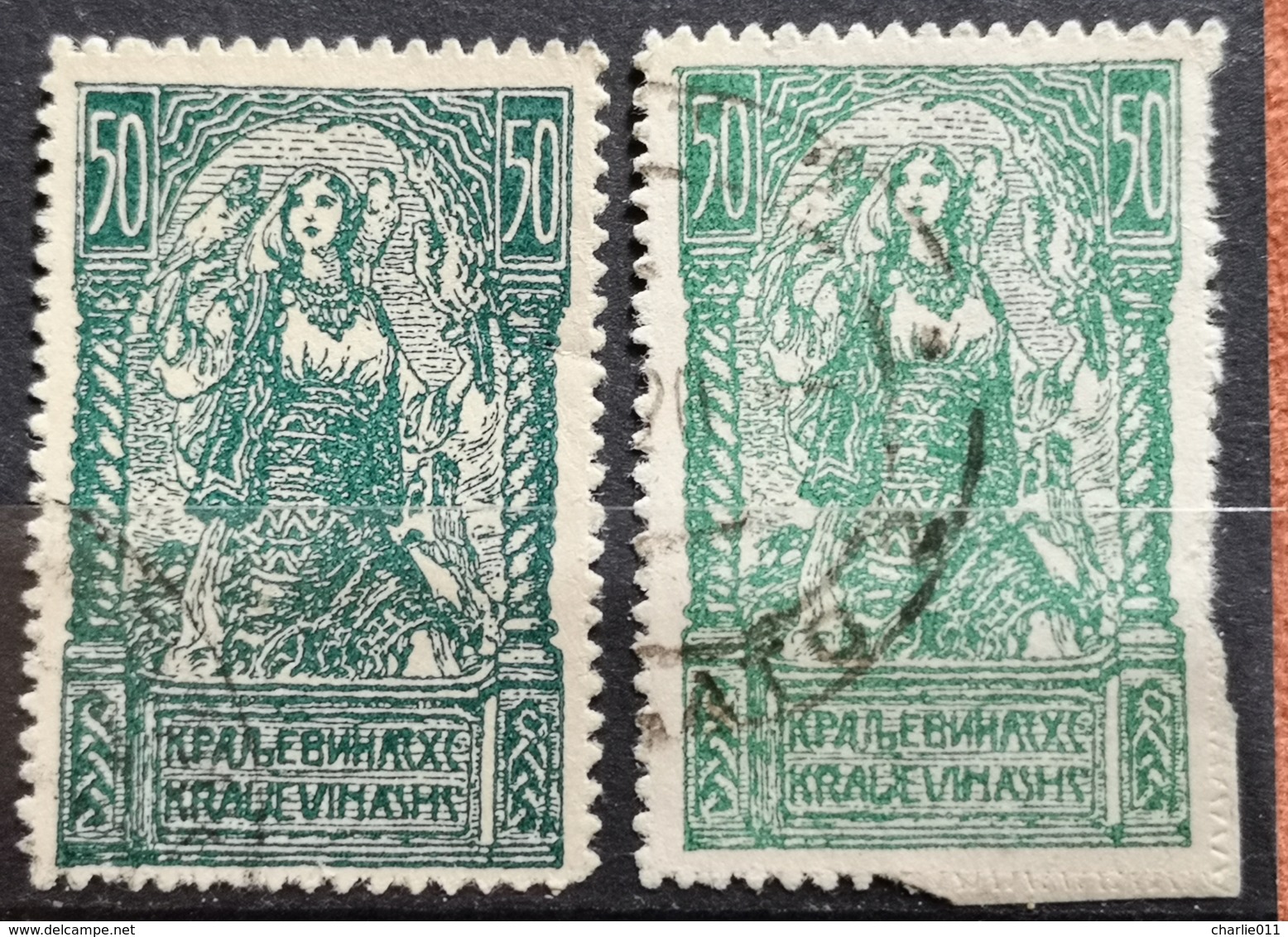 GIRL WITH FALCONS-50 VIN-VARIETY - SHS-CROATIA - YUGOSLAVIA - 1919 - Oblitérés