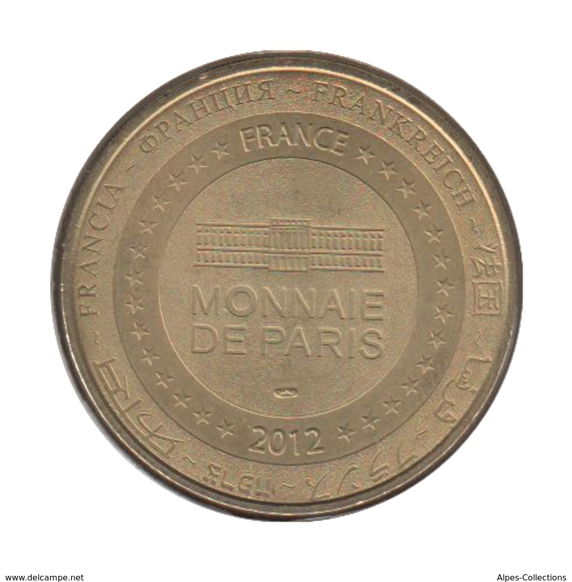 11005 - MEDAILLE TOURISTIQUE MONNAIE DE PARIS 11 - Narbonne Les Halles - 2012 - 2012