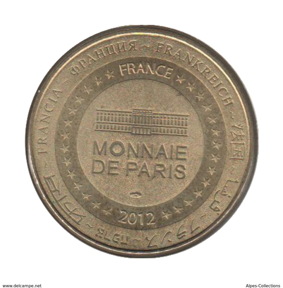 12002 - MEDAILLE TOURISTIQUE MONNAIE DE PARIS 12 - Abbatiale De Conques - 2012 - 2012