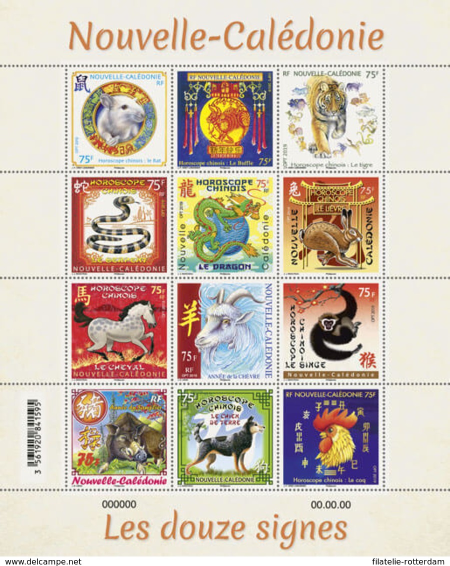 Nieuw-Caledonië / New Caledonia - Postfris / MNH - Sheet Chinese Horoscoop 2018 - Ongebruikt