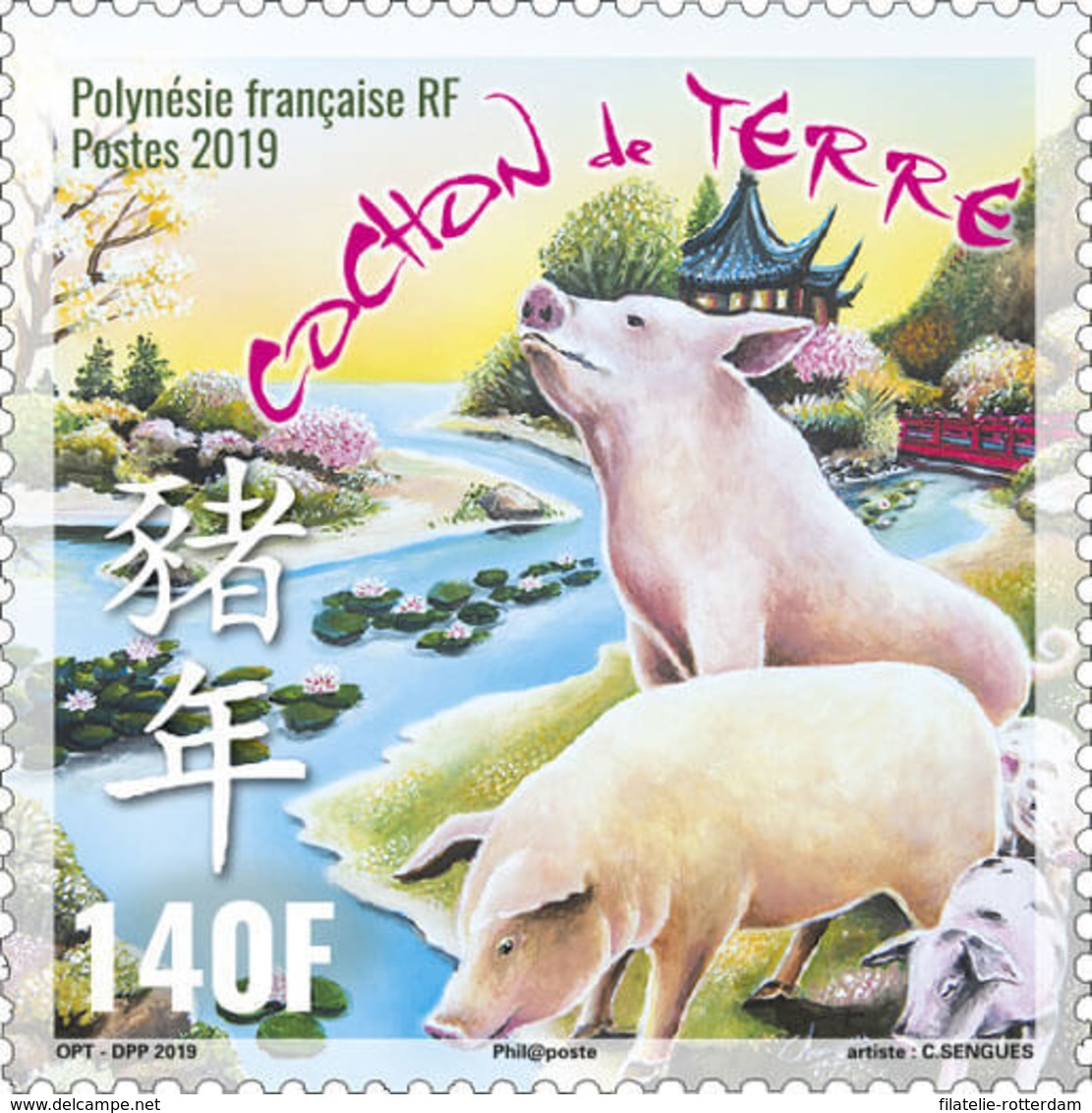 Frans-Polynesië / French Polynesia - Postfris / MNH - Jaar Van Het Varken 2019 - Unused Stamps