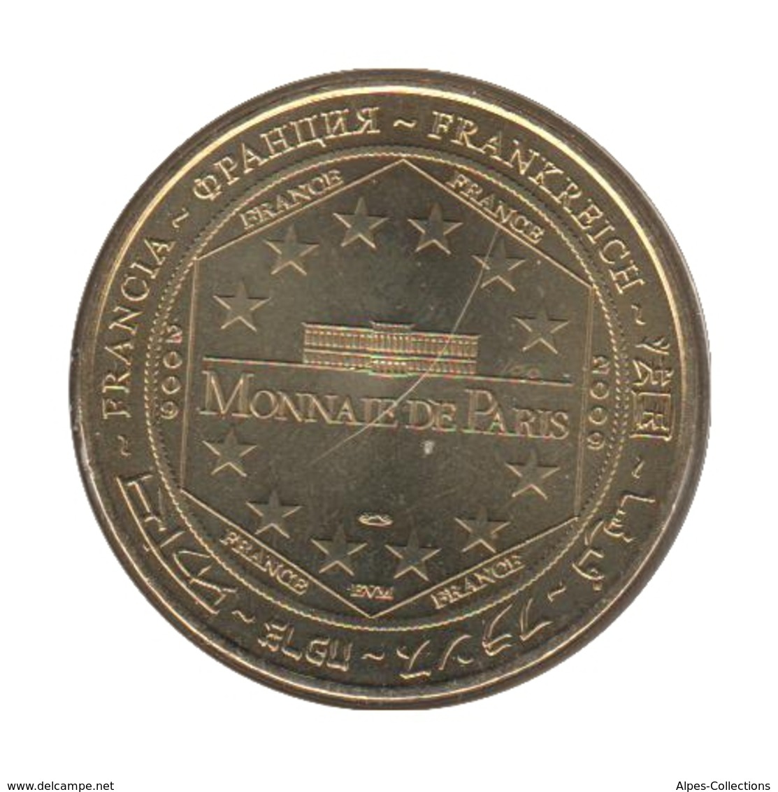 75012 - MEDAILLE TOURISTIQUE MONNAIE DE PARIS 75 - Sacré Coeur - 2009 - 2009