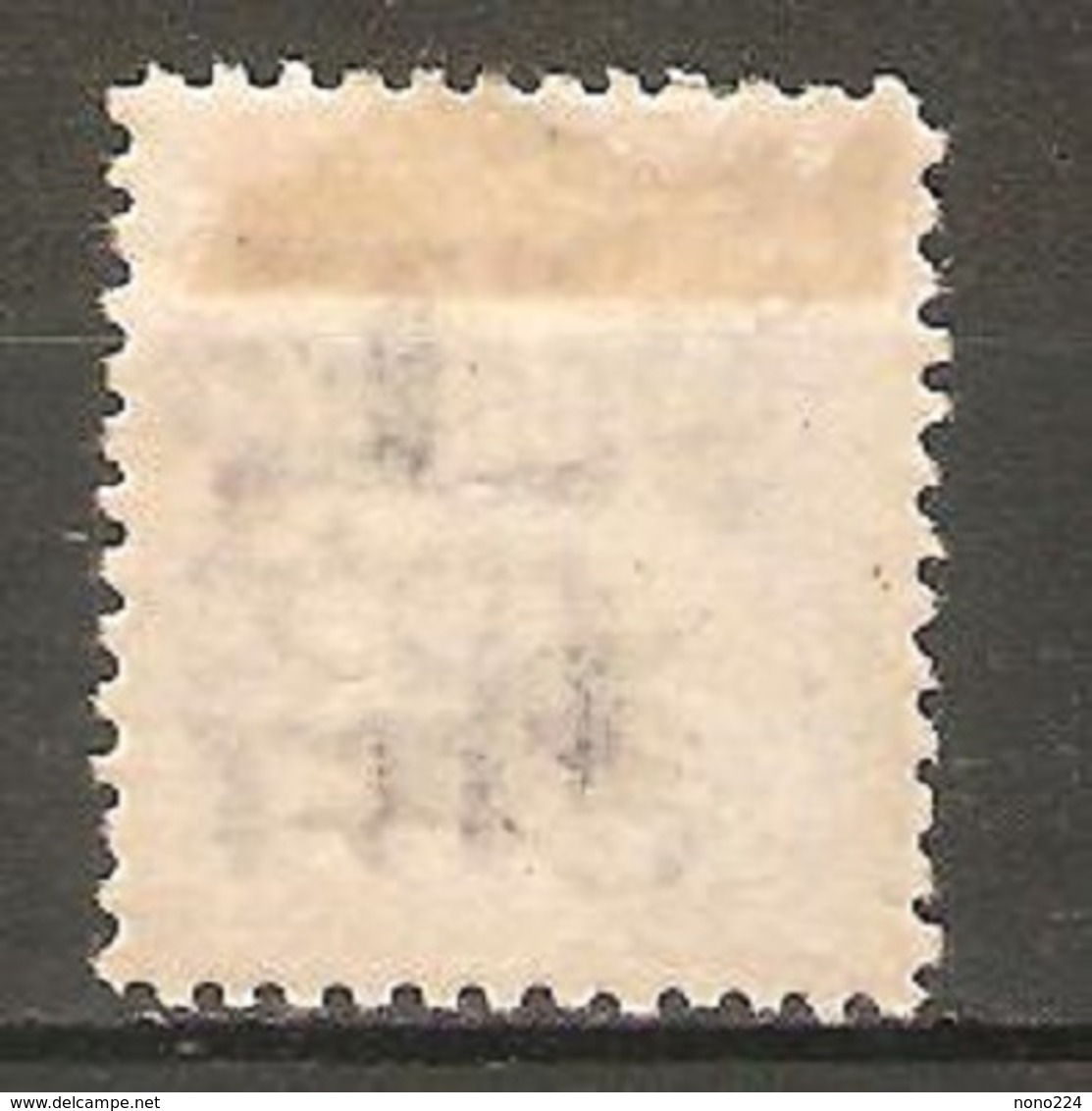 Timbre De 1892 ( Chine / Shanghai / Dragon ) - Neufs