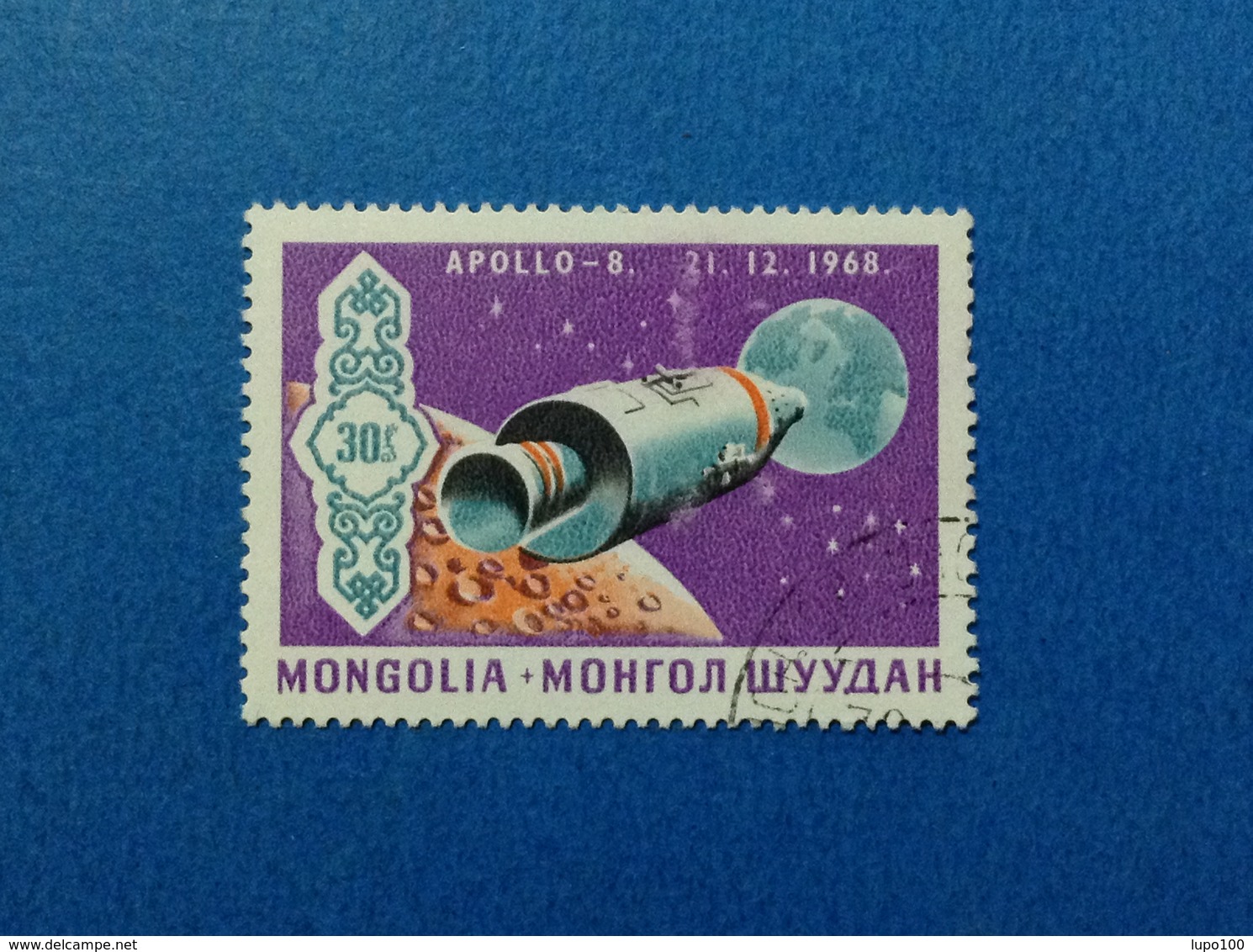 MONGOLIA 30 SPAZIO APOLLO 8 MISSIONE SULLA LUNA FRANCOBOLLO USATO STAMP USED - Mongolia