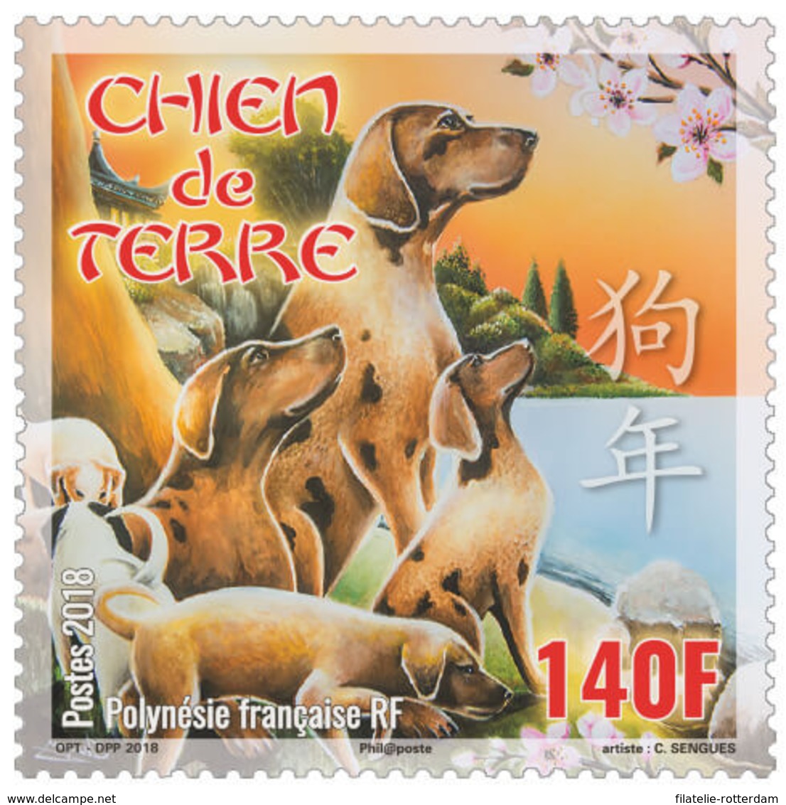 Frans-Polynesië / French Polynesia - Postfris / MNH - Jaar Van De Hond 2018 - Unused Stamps