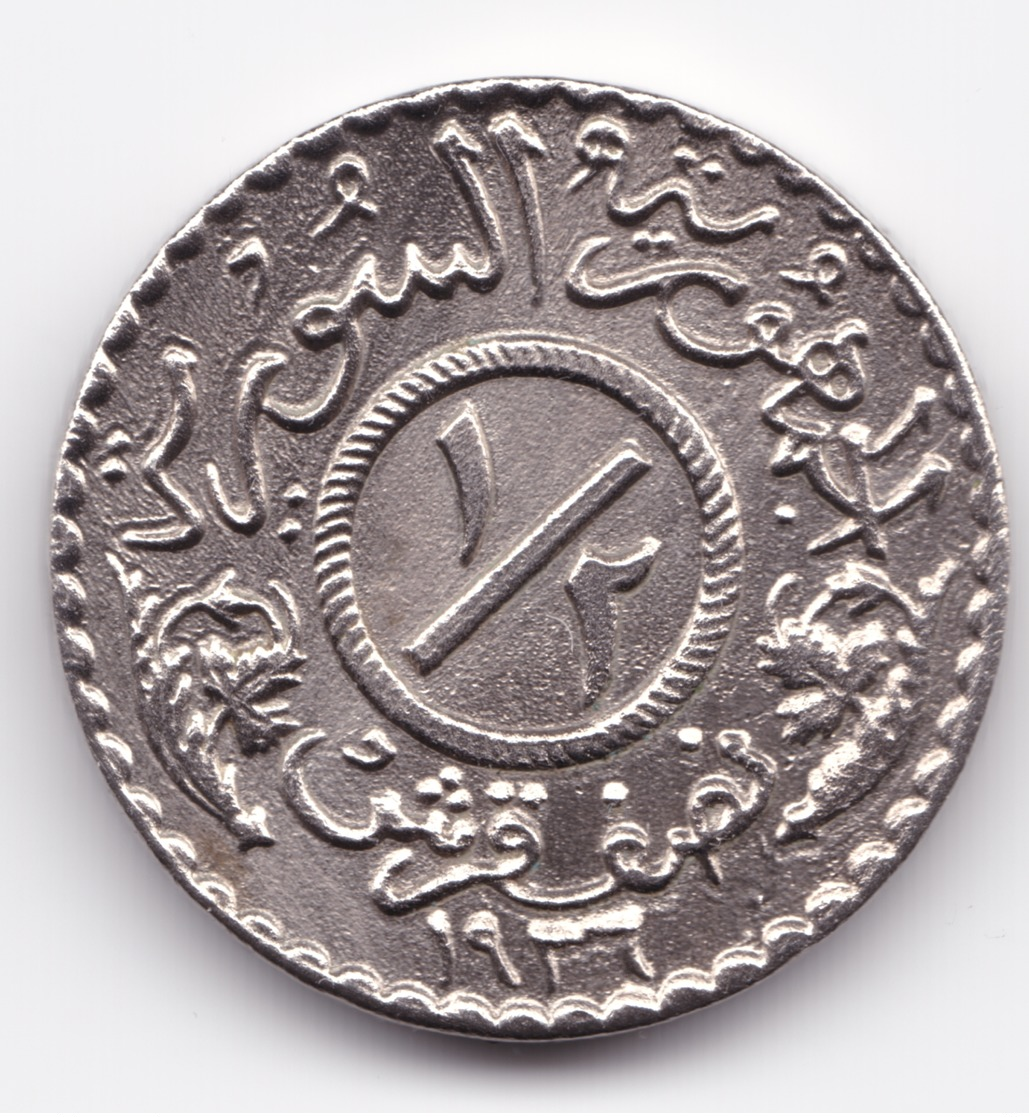 Syria ½ Piastres, 1936 - Syria