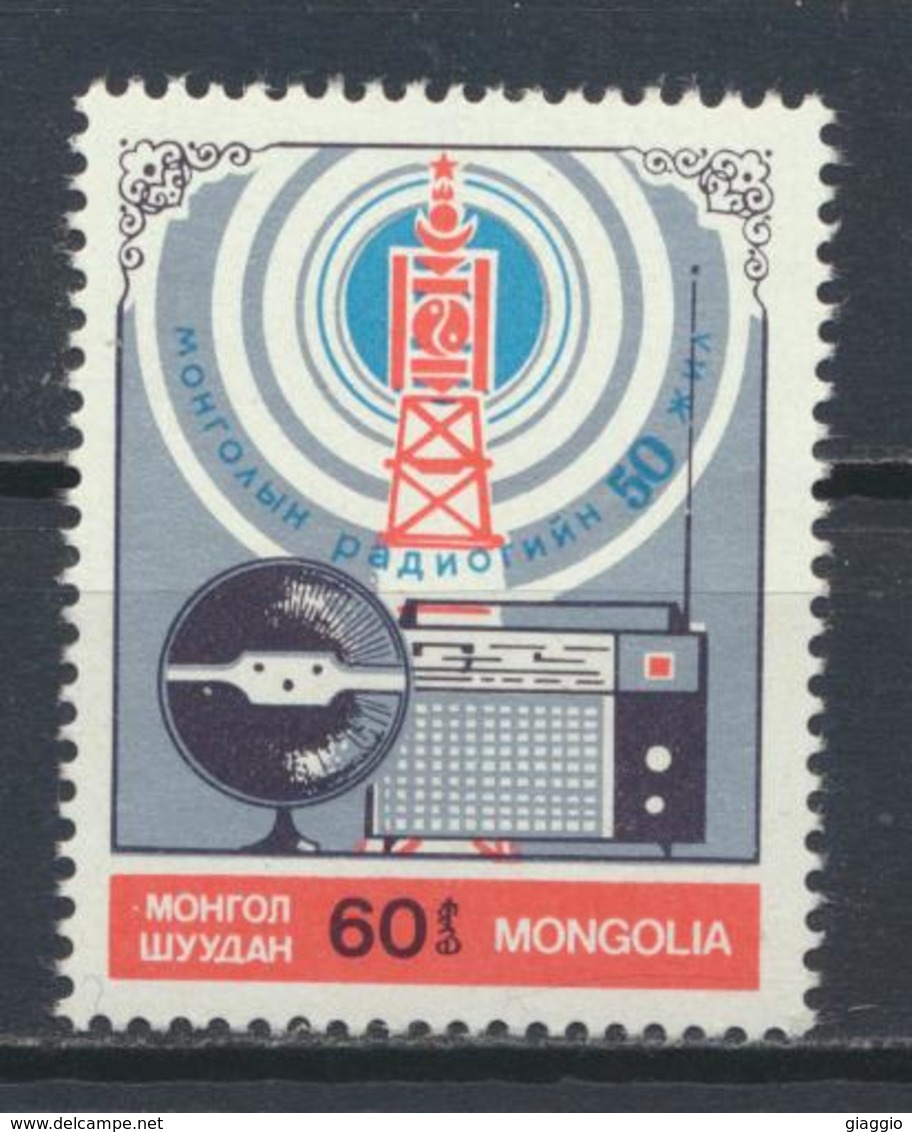 °°° MONGOLIA - Y&T N°1300 - 1984 MNH °°° - Mongolia