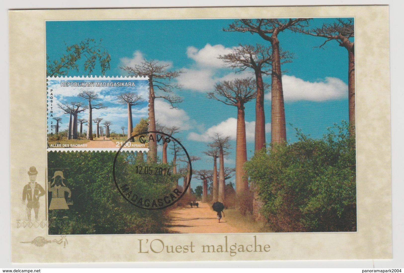 Madagascar Madagaskar 2014 Mi. 2666 Carte Maximum Baobabs Trees Arbres Bäume Flora Joint Issue China Emission Commune - Joint Issues