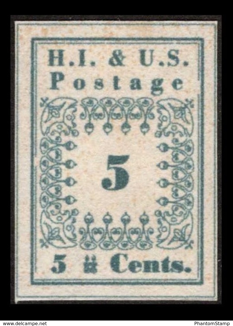 1865 "Hawaii"  No.4(a3) 5 Cents Imperforated Light Blue - Forgery / Artistamp - Cinderellas