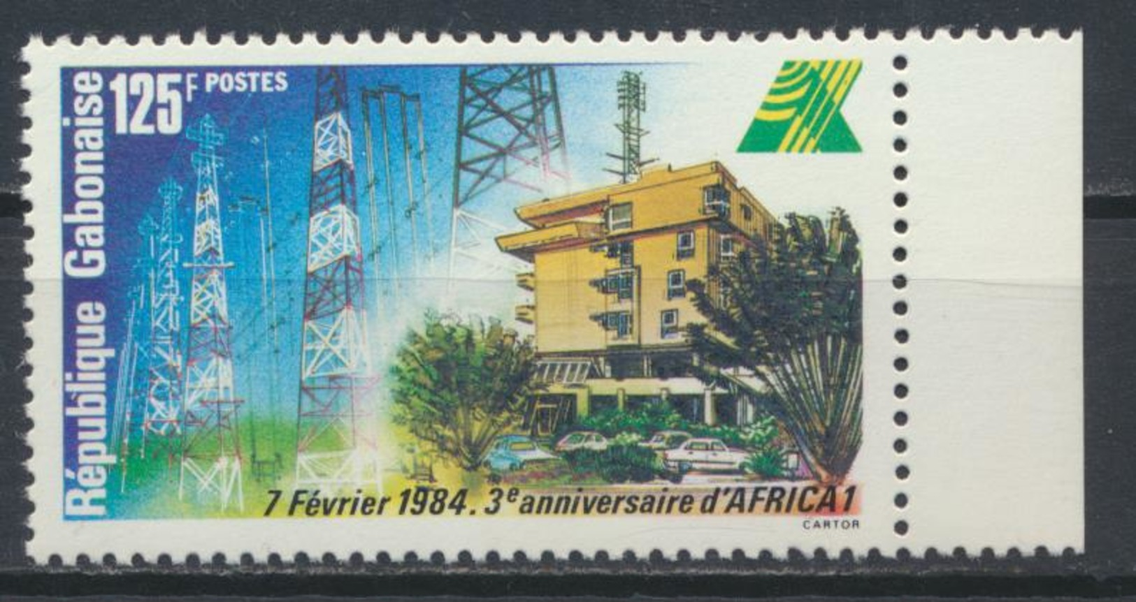 °°° GABON - Y&T N°553 - 1984 MNH °°° - Gabon (1960-...)
