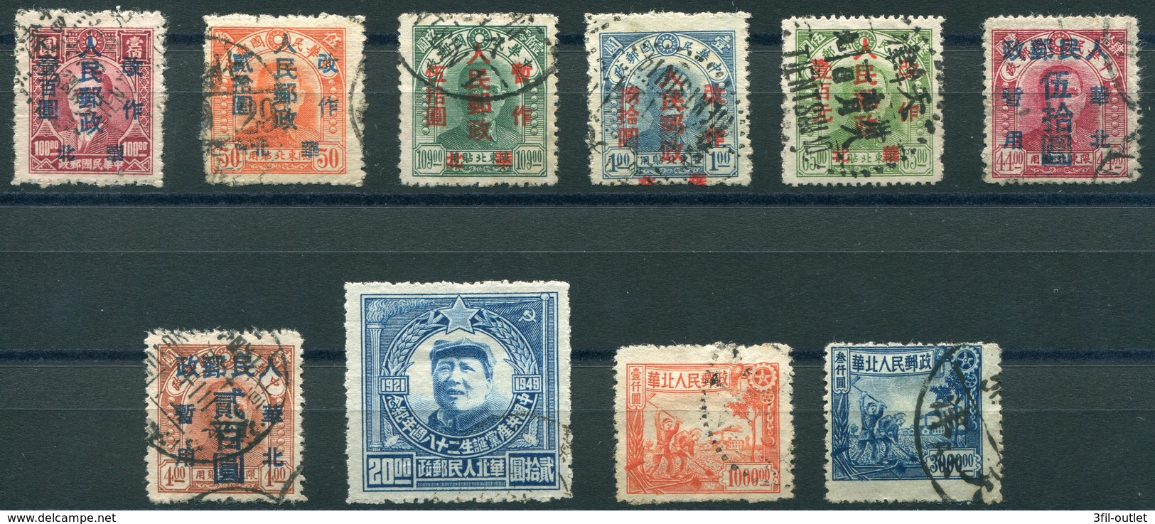 (Cina020) Cina Stamps Lotto - Lots & Serien