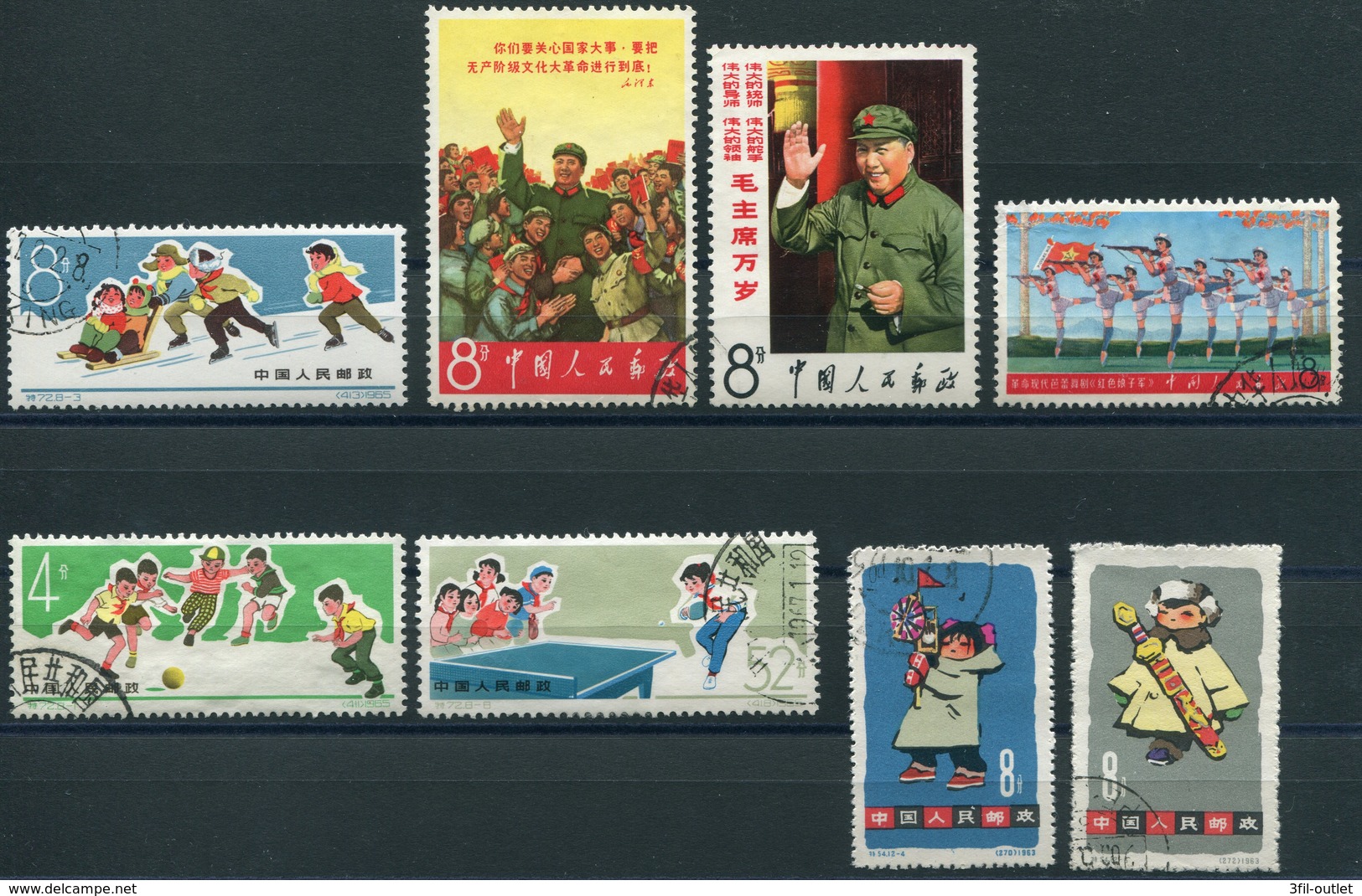 (Cina030) Cina Stamps Lotto - Collections, Lots & Series