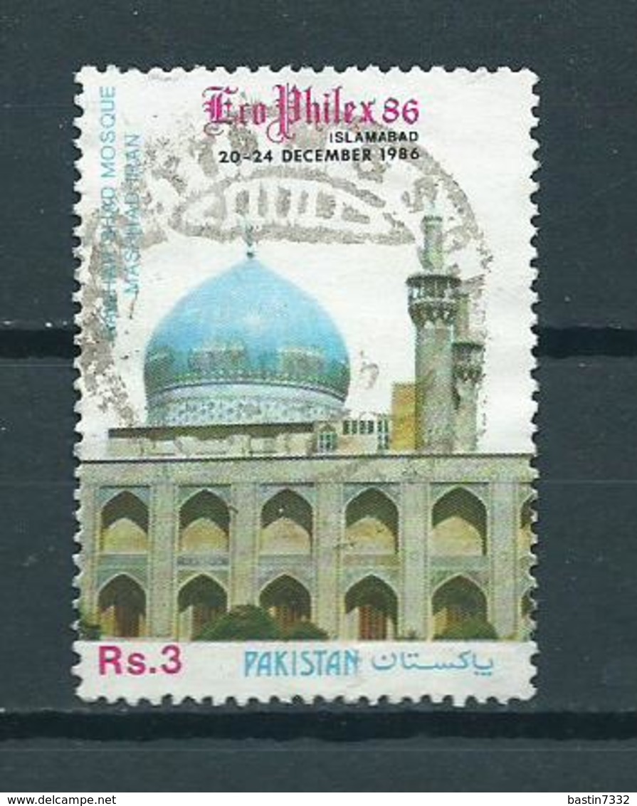 1986 Pakistan Ecophilex Used/gebruikt/oblitere - Pakistan