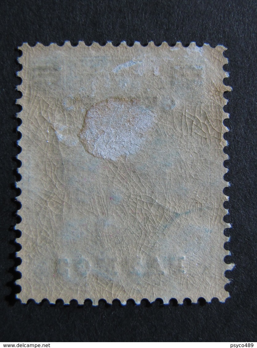 ITALIA Colonie Egeo Patmo-1916- "Italia Sopr." C. 20 Su 15 MH* (descrizione) - Egeo (Patmo)