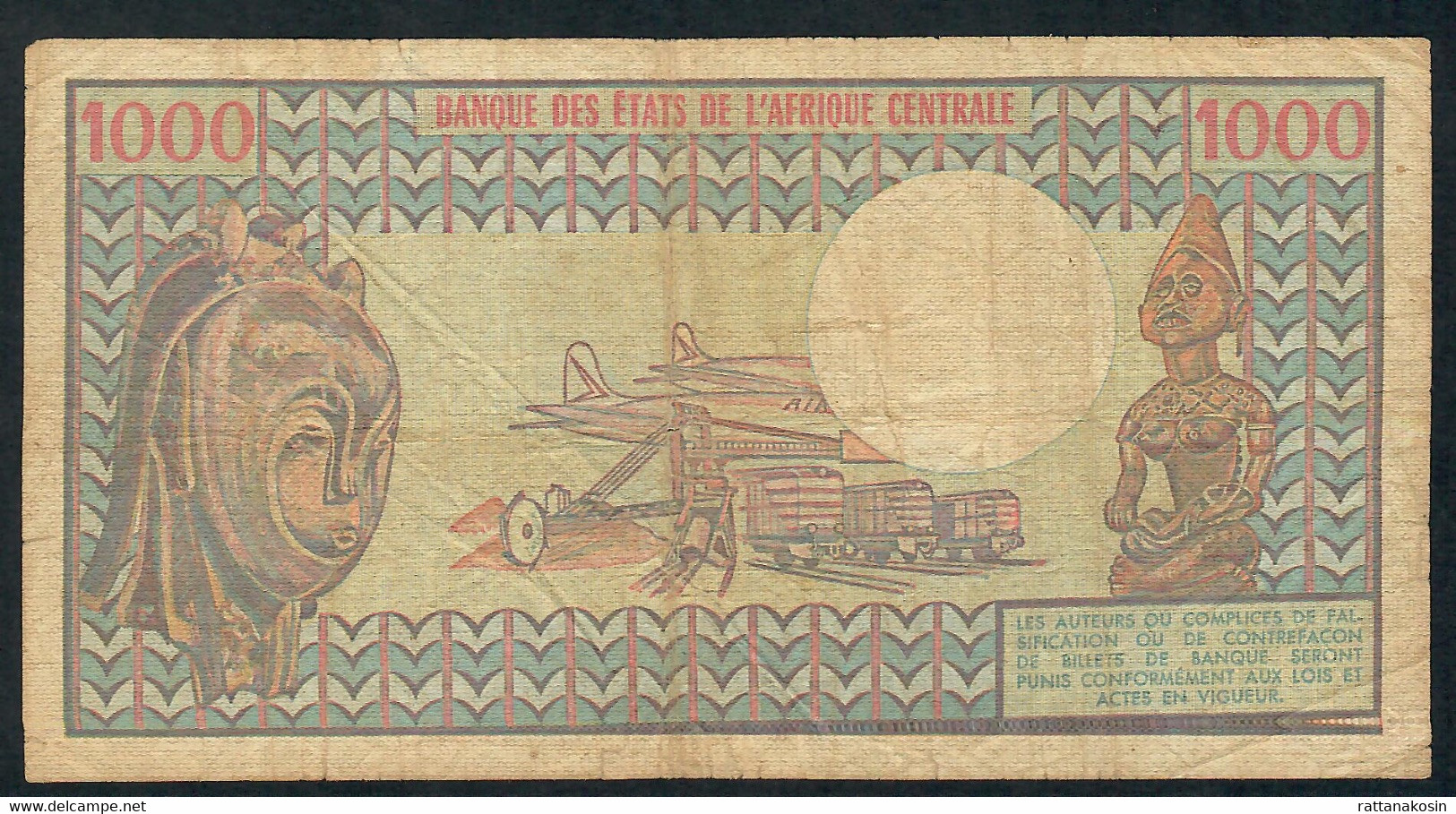 CAMEROUN P16d 1000 FRANCS 1983  #L.38    VF 1 P.h. - Cameroun