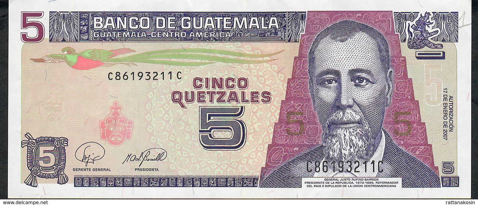 GUATEMALA P106c 5 QUETZALES 2007  XF NO P.h. - Guatemala