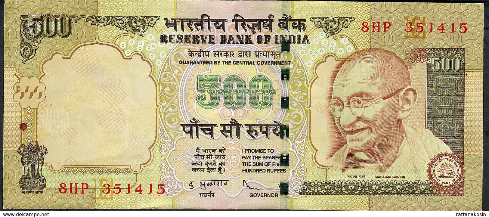 INDIA P99h 500 RUPEES 2012 #8HP  LETTER E Signature 20 //  NO SYMBOL  VF NO P.h. ! - Inde