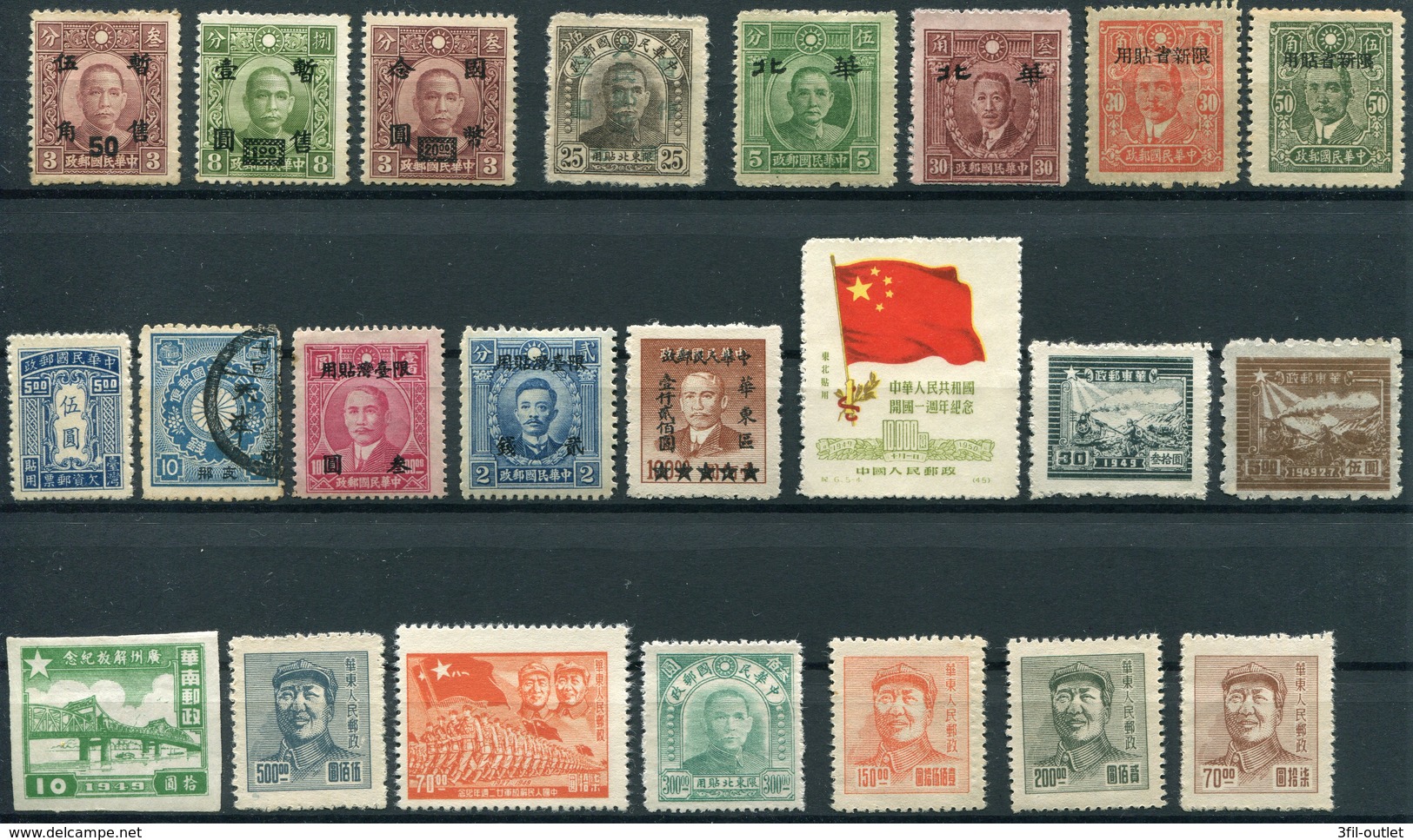 (Cina087) Cina Stamps Lotto - Collections, Lots & Series