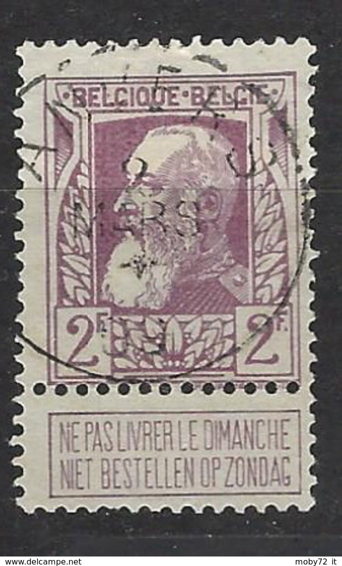 Belgio - 1905 - Usato/used - King Leopold II - Mi N. 77 - 1905 Barba Grossa