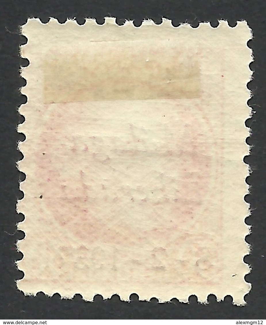 Spain, Malaga 30 C. 1937, Sc # 10L14, Mi # 14, MH - Nationalist Issues