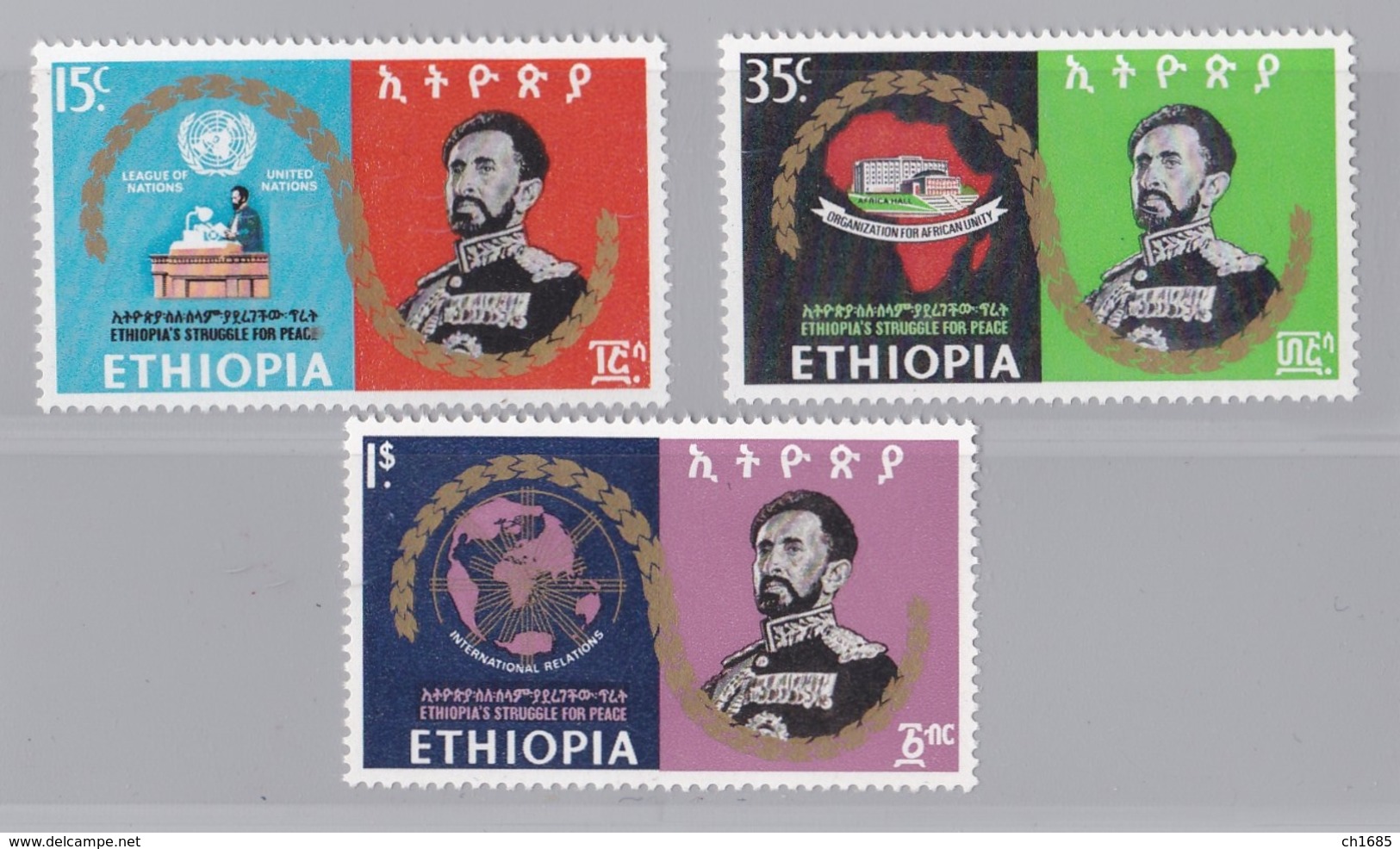 ETHIOPIE  :  Série 510 à 512   Neuf XX - Ethiopie